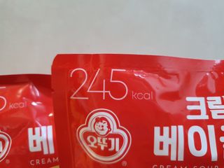 딜라이트 프로젝트 오뚜기스프 베이글칩 2종 — 4점을 준 리뷰어가 2021년 8월 올린 사용 사진