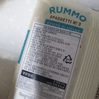숑굥님이 올린 리뷰 사진 3