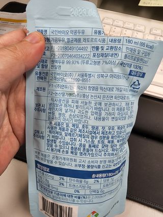 노란요정님이 올린 리뷰 사진 3