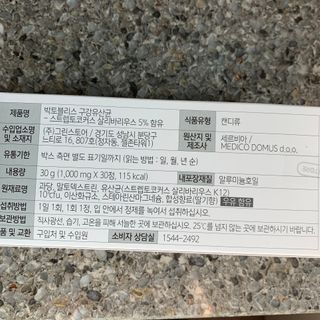 투밍님이 올린 리뷰 사진 2