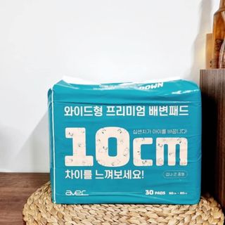 전유진님이 올린 리뷰 사진 2