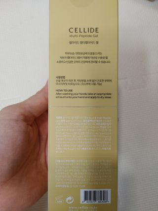 뽀글포글2님이 올린 리뷰 사진 4