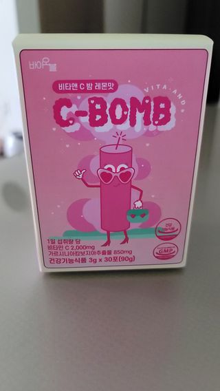 횬쓰님이 올린 리뷰 사진 3