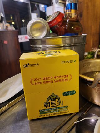 cherishlim님이 올린 리뷰 사진 1