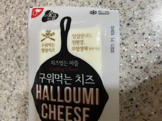 라스맘님이 올린 리뷰 사진 4