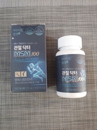 체인미 관절 및 연골건강에 도움을 줄수있는 관절닥터 MSM100 — 5점을 준 리뷰어가 2022년 2월 올린 사용 사진