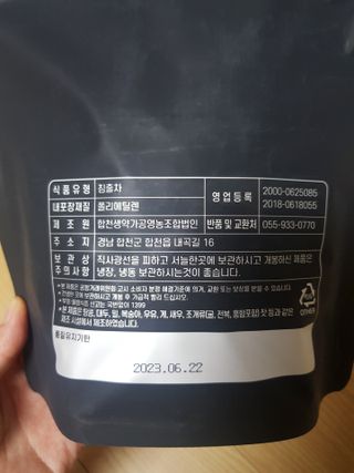 미미네님이 올린 리뷰 사진 3