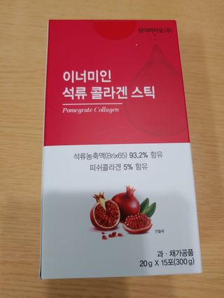 미선님이 올린 리뷰 사진 1