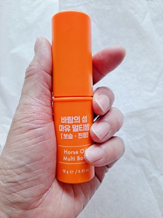 라니으니님이 올린 리뷰 사진 2