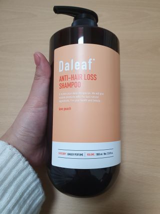 달리프 진저 베러 퍼퓸 탈모 완화 샴푸 1000ml 향 3종 — 4점을 준 리뷰어가 2021년 3월 올린 사용 사진
