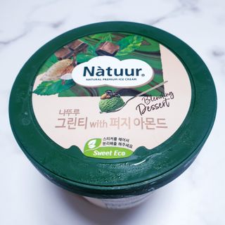 BakVeronica님이 올린 리뷰 사진 1