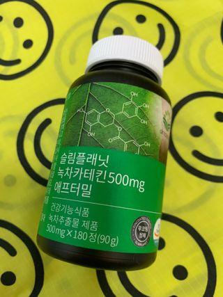 슬림플래닛 녹차카테킨 500mg 애프터밀 — 5점을 준 리뷰어가 2021년 3월 올린 사용 사진