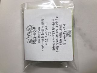 댕댕이님이 올린 리뷰 사진 1