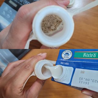 일일하우 슬리밍 플랜B 고소한 귀리맛, 진한 카카오맛 (체중조절식) — 5점을 준 리뷰어가 2023년 6월 올린 사용 사진