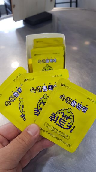 파피님이 올린 리뷰 사진 3