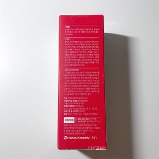 레드투래드 안티더스트 배리어 미스트 55ml — 4.5점을 준 리뷰어가 2021년 8월 올린 사용 사진