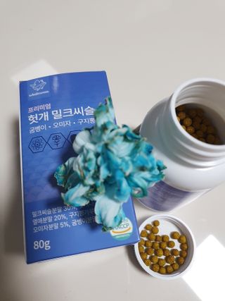 예아님이 올린 리뷰 사진 2