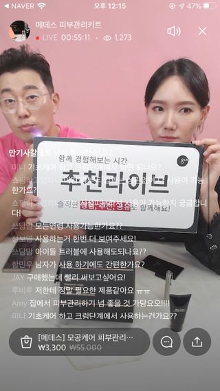 0.8L 마케팅팀 나만의 슬기로운 공팔추천생활 — 5점을 준 리뷰어가 2021년 6월 올린 사용 사진