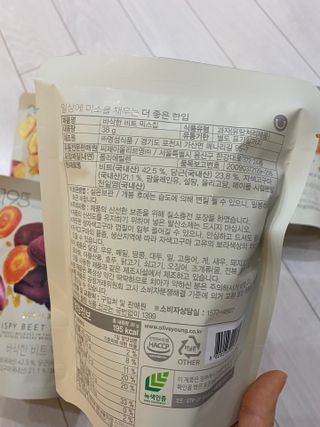딜라이트 프로젝트 원물칩 2종 6ea(비트 믹스칩, 단호박 믹스칩) — 5점을 준 리뷰어가 2022년 4월 올린 사용 사진