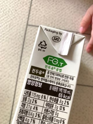 블루밍님이 올린 리뷰 사진 3