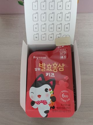 와레버님이 올린 리뷰 사진 3