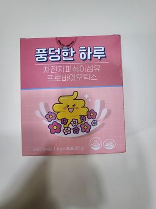 듀야님이 올린 리뷰 사진 1