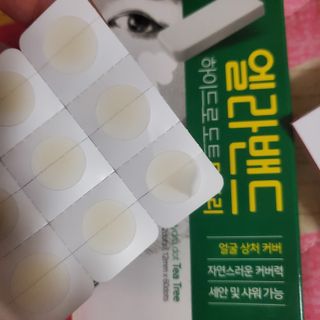 다현님이 올린 리뷰 사진 3