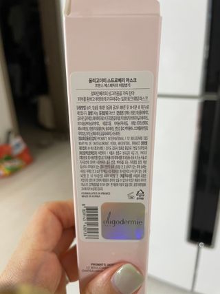 쮸유마미님이 올린 리뷰 사진 3