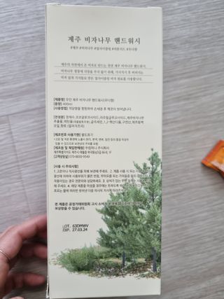 믱믱님이 올린 리뷰 사진 3