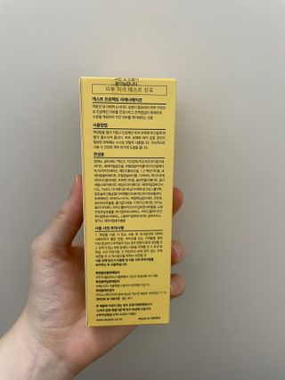 냠냠이님이 올린 리뷰 사진 2