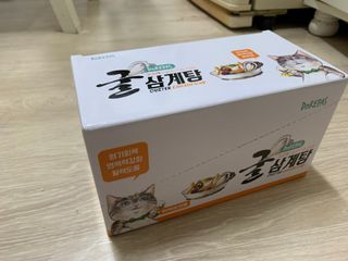 햅쁌님이 올린 리뷰 사진 1
