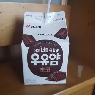 엘비스님이 올린 리뷰 사진 3