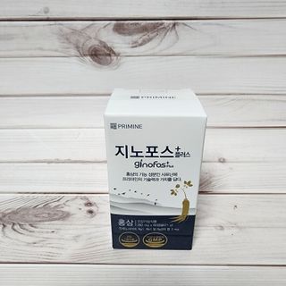 프리마인 홍삼의 강력한 에너지, 이제는 흡수율을 높인 최첨단 캡슐로 간편하게 초고속 충전하세요. — 5점을 준 리뷰어가 2022년 12월 올린 사용 사진