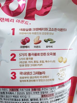 아이짱님이 올린 리뷰 사진 4