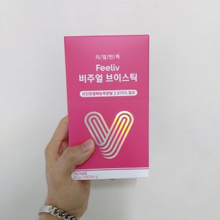 필리브 비주얼 브이스틱 — 4점을 준 리뷰어가 2021년 6월 올린 사용 사진