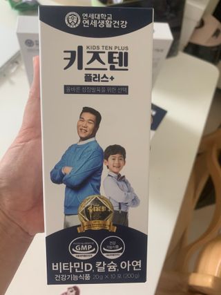 뚱이님이 올린 리뷰 사진 2