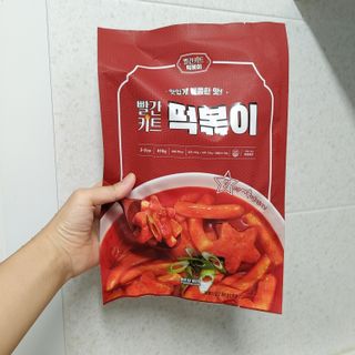 빨간키트 떡볶이 밀키트 2~3인분 매운맛 국물 떡볶이 만들기 쉬운 황금 레시피 분말 소스로 간편한 요리 — 4점을 준 리뷰어가 2021년 10월 올린 사용 사진