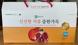 후뚜루마뚜루님이 올린 리뷰 사진 1