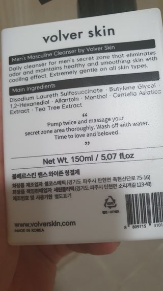 데이지맘님이 올린 리뷰 사진 2