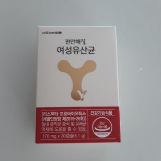 윤자매맘님이 올린 리뷰 사진 1