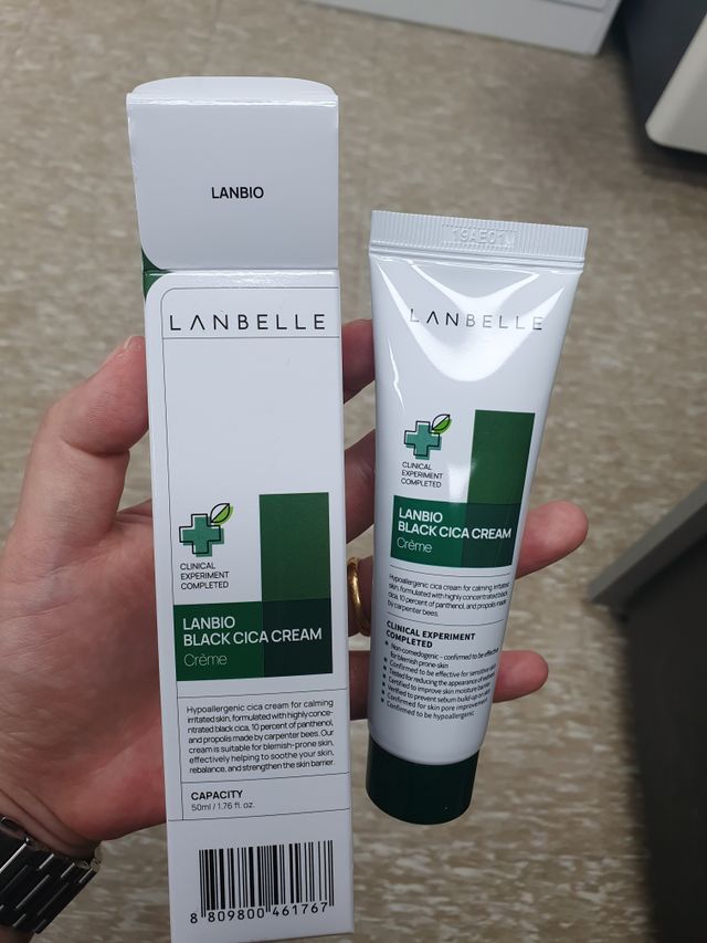 랑벨 랑바이오 블랙 시카 크림 50ml(블랙비 프로폴리스, 시카 4종, 판테놀 10 함유) 리뷰 사진