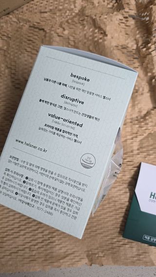 날씬이클디님이 올린 리뷰 사진 2
