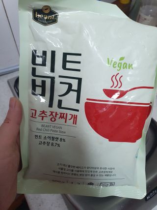 스마일뇽뇽님이 올린 리뷰 사진 1