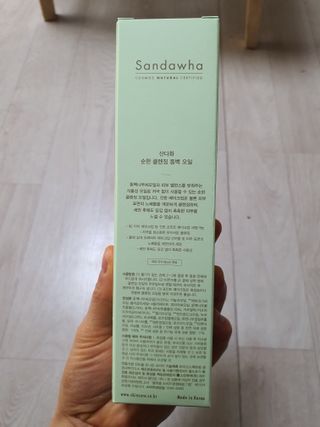 형통맘님이 올린 리뷰 사진 3