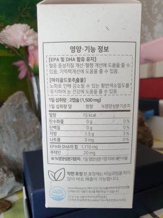 하린님이 올린 리뷰 사진 3