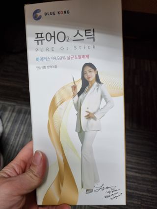 @arinenews님이 올린 리뷰 사진 1