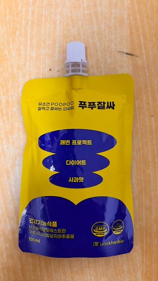 연둥사랑님이 올린 리뷰 사진 1