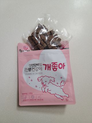 My Pet Care 천연단백질 관절건강에 개좋아 — 5점을 준 리뷰어가 2021년 1월 올린 사용 사진