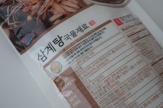 미니유님이 올린 리뷰 사진 3