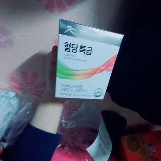 찬란한햇살마켓 한별님이 올린 리뷰 사진 3